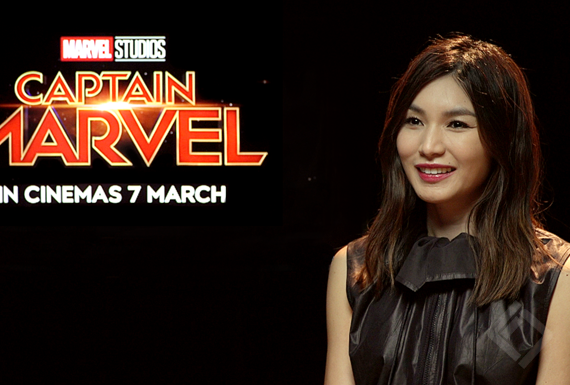 Gemma Chan, Captain Marvel