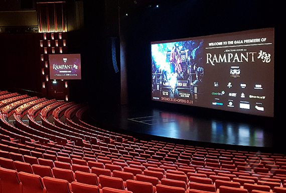 Rampant, Moive Premiere Singapore, RWS
