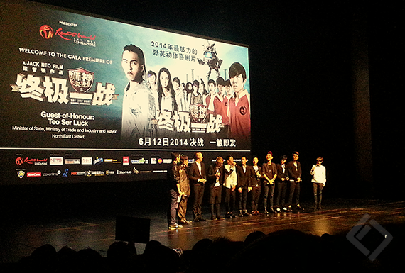 Lion Men 2, Movie Premiere Singapore, RWS