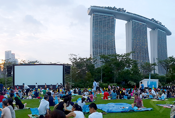 The Meadow, Gardens By The Bay