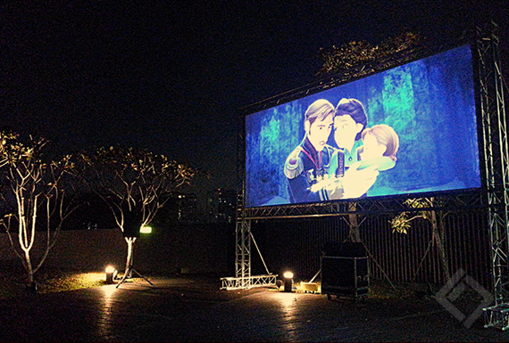 My Village Roof Top Screening