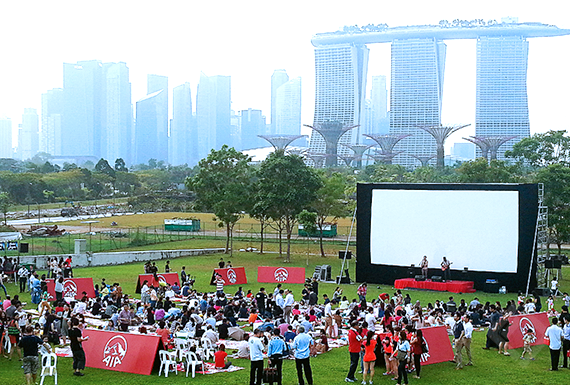 Marina Barrage, PUB