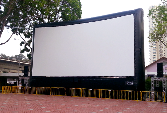 16m x 8m Airscreen, Bukit Batok Centre